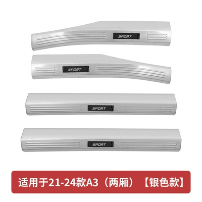 Dekorativ pedal başlıqları Pedal A5 Interior Decoration - suitable-for-21-24-a3-hatchback-door-sill-strips-silver