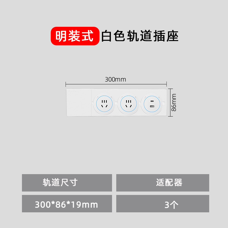 ���Ͱ�ɫ����������ƶ��������ǲ��������ͱ߹���߰��Ų���