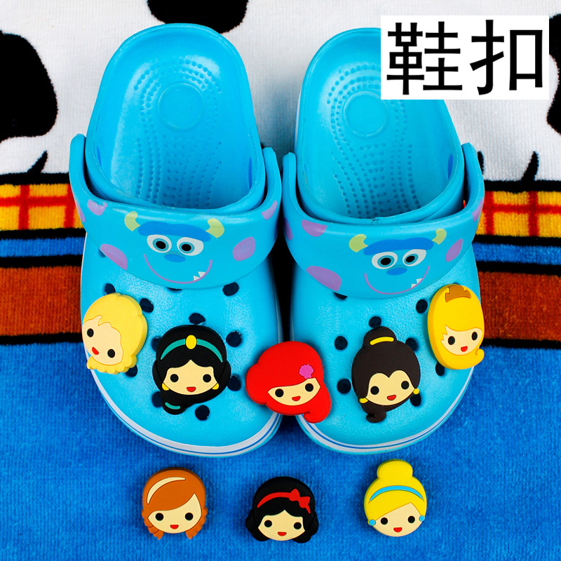 卡通公主系列洞洞鞋鞋花鞋子配饰 鞋扣洞洞书包饰品扣可拆卸