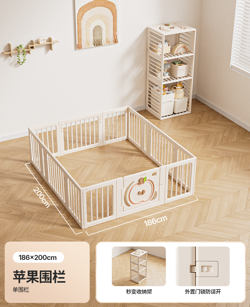 Juguetes personalizados para niños juegos de seguridad domésticos para bebés de 0 - 3 años de edad cerca de protección para bebés
