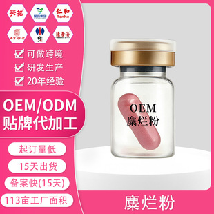 ����Ů��˽���o���Ӡ������ޏ��z�����֮aƷ�N���־��z�ҮaƷOEM