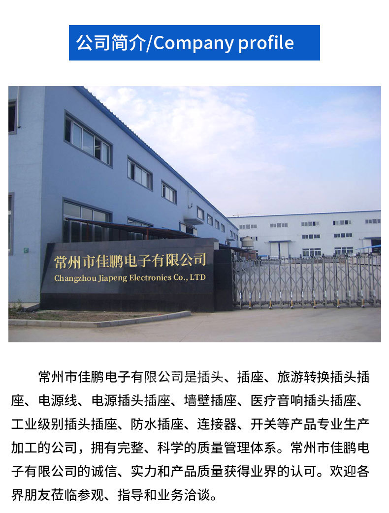详情_13