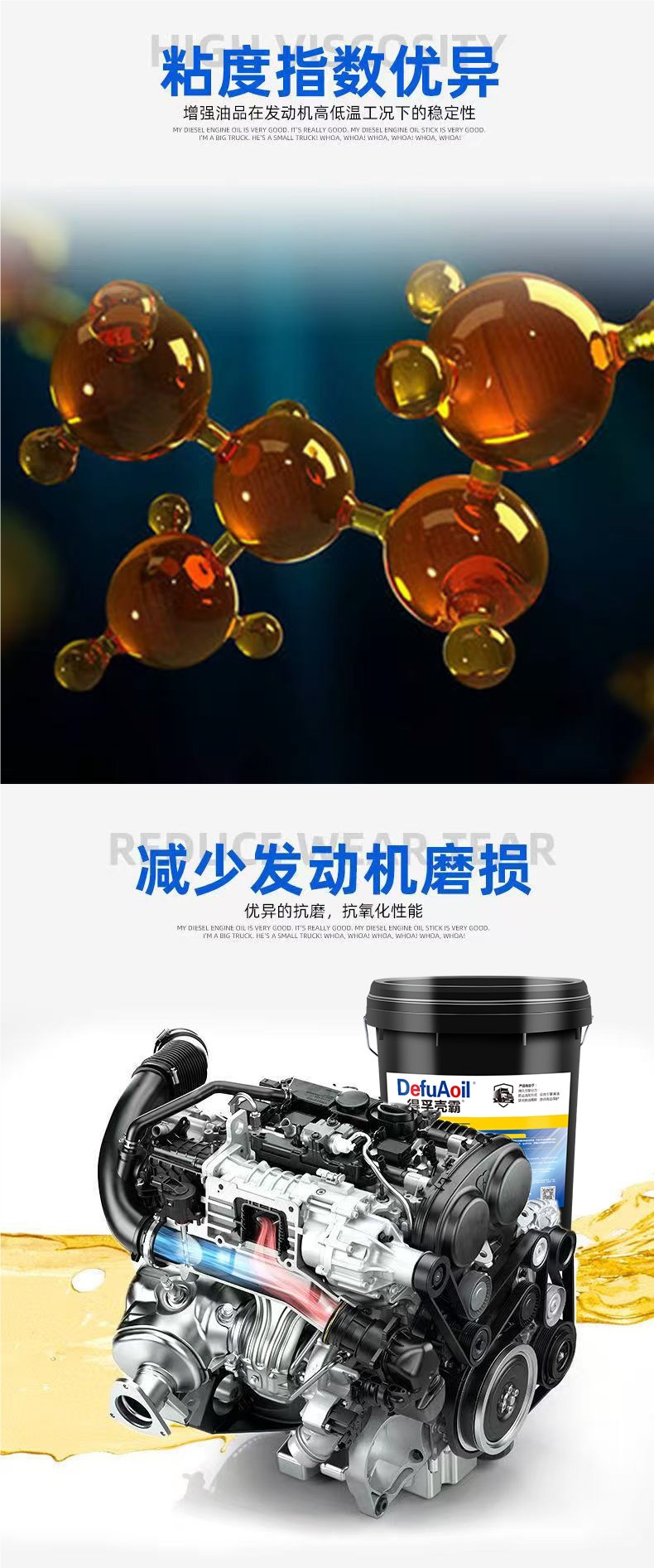 Genuine fully synthetic diesel engine oil 20W50 15W-40 for Yuchai engines, lubricates pickup trucks and vans, 18L large container