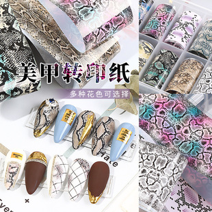 �����ǿռ��ﶬ��羳�߼y���y�Dӡ��ָ���N�b��