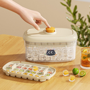 Creative Press Ice Cube Ice Cube Mold Household Plastic Ice Box Large Capacity Ice Storage Box Easy Demoulding Quick Frozen Ice Box