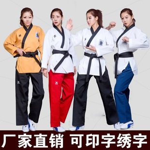 Taekwondo Style Suit Shorts Black Men's Training Suit Coach Summer Suit Children's Short-sleeved Taekwondo Suit