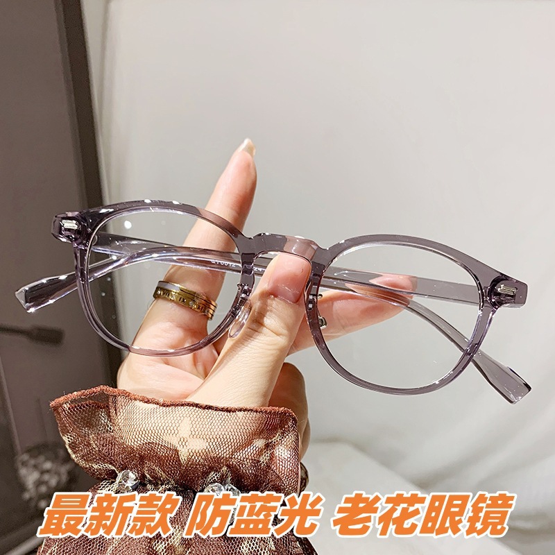 Selección estricta retro pequeño marco redondo anti-Luz Azul gafas de presbicia para mujeres personalidad de la moda HD estilo occidental viejo gafas de presbicia para hombres