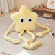 Long Leg Five-pointed Star Pillow Plush Toy Bedside Pillow Sofa Photo Ornaments Girl Heart Factory Straight Hair Free Shipping