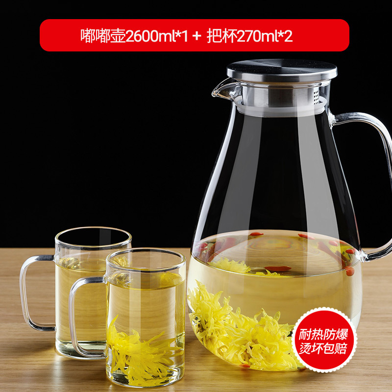 두두냄비 2600ml 1개 + 컵 2개✦✦★