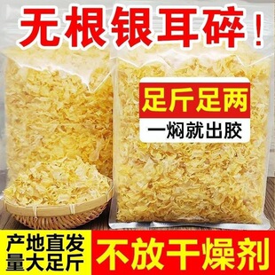 �����y����Ƭ���ݰlһ���Ŵ�y����؛���l�o����ʳ�÷�����z��