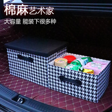 衣服收纳箱大号抽屉式收纳盒筐折叠车载衣物储物箱衣柜整理箱批发