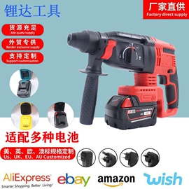 电动扳手;电动角磨机;手电钻