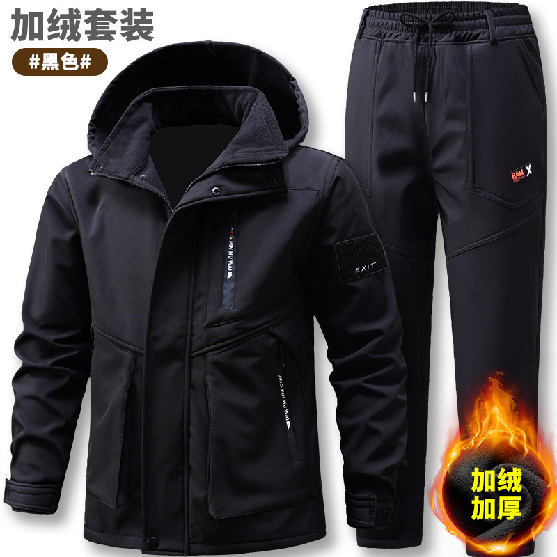 秋冬加绒三合一冲锋衣套装男户外运动战术加绒加厚防风骑行外套|undefined