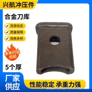 �����C�Ͻ𵶎�5����6�����絶ͨ�õ��쵶��һ�w���ͺϽ𵶎�