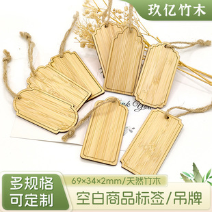 �հ����Ʒ���С�����b��ƻ��@�Y���·��Ʒ���Ƽ�����