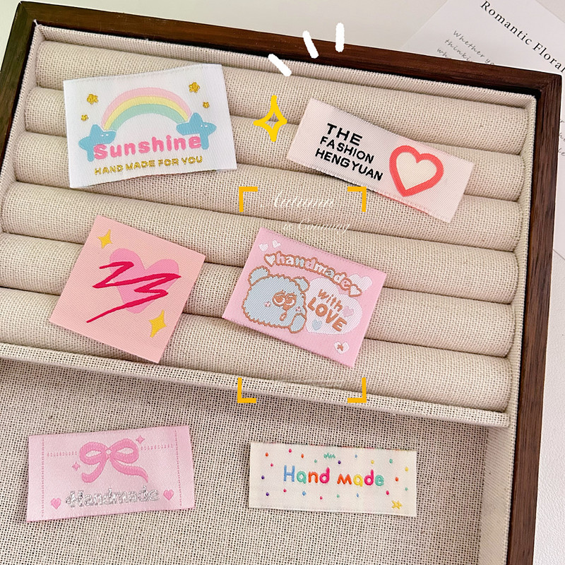 可爱彩色刺绣织唛布标水洗标帽子袜子手账包包装饰布贴破洞补丁贴
