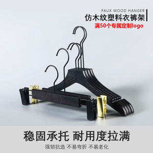 ���b�ꌣ�÷�ľ�y�����z��Ů�b�¼ܷ����������ѝ��LOGO���l