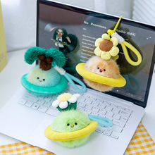 �¿�ɐ�����ë�q���耳׿�Ů�������ɐ۹��В쾫���b��Ʒ���l