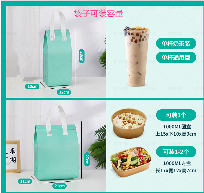 QQ图片20230517185942_副本