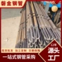 边坡隧道支护无缝基坑