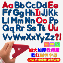 ����Ӣ����ĸ�����N��ͯӢ�Z��Ȼƴ�x���F��߁��R�d�羳�������