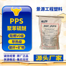 ����֬PPS ���g��pps��֬ �ߏ����ԝ��� �߄����ͻ��Wpps���A��֬