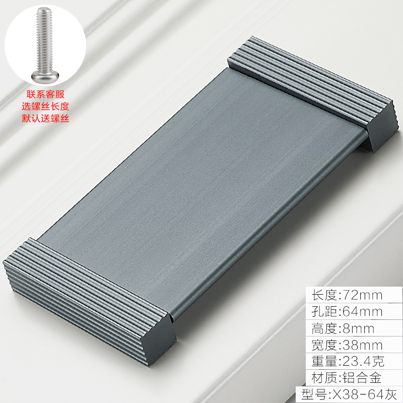 Invisible cajón moderno simple ámbar blanco marfil oculto armario puerta manija solo agujero al por mayor pequeña manija