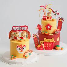 2026�R������ɐ���ФС�R�����b[��Ԫ�������R������Ʒ�決