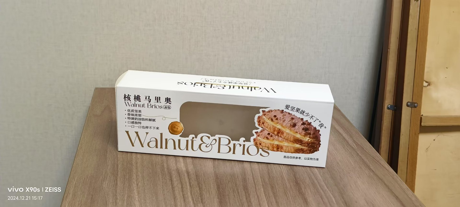 05e12b6931a4eb248dea7554d256d3