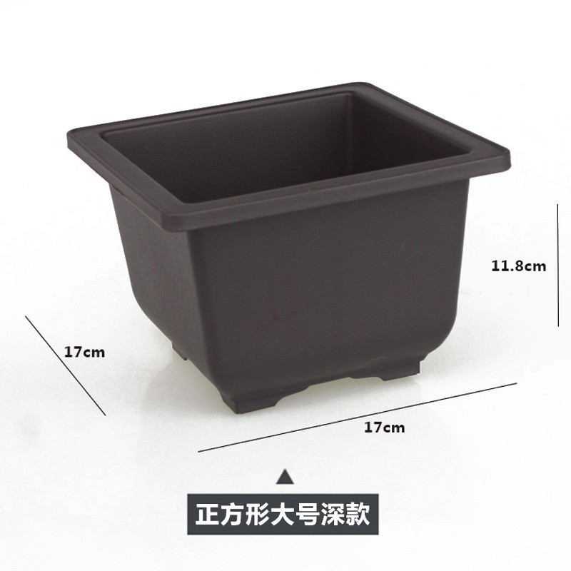 レトロな長方形の紫砂風プラスチック製植木鉢、ミニ深茶色、多肉植物、ベランダ、小型鉢植えに最適、輸出用|undefined