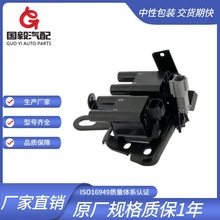 ������ �ִ� �����Ȧ UF340 2730123501 27301-23500