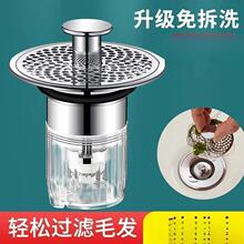 �l���g��ϴ����©ˮ��ϴĘ�ذ���ʽ������о��2026