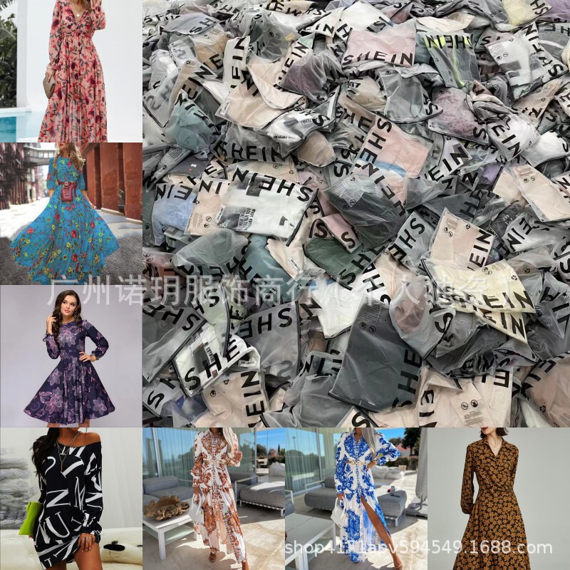 2024 Spring and Summer Cross-Border New Shein Dress Plus Size Women's Artistic Printed Pleated Three-Quarter Long-Sleeved Long Skirt