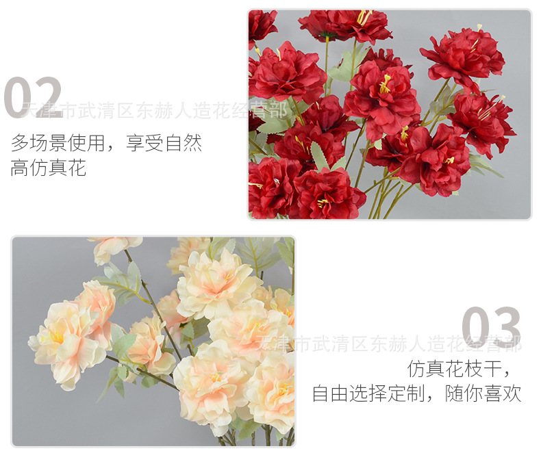 详情_10.png