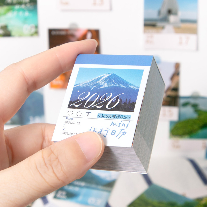 芯陌2026MINI旅行日历365天台历简约手账ins风景画手撕迷你小日历|undefined