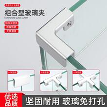 �X�Ͻ�ֱ���o�ǲ�Tʮ��L�Ͳ����A�Ӵɴu�̶��A�~�׼ӹ̊A����