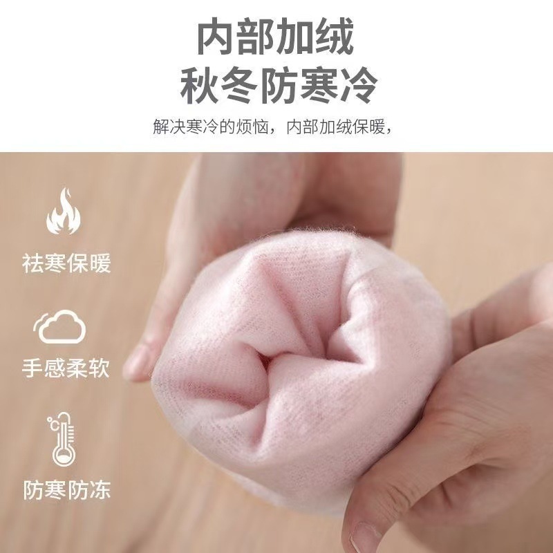 冬季加绒橡胶熊猫手套pvc家务清洁家用厨房洗碗洗衣服防水加厚|undefined