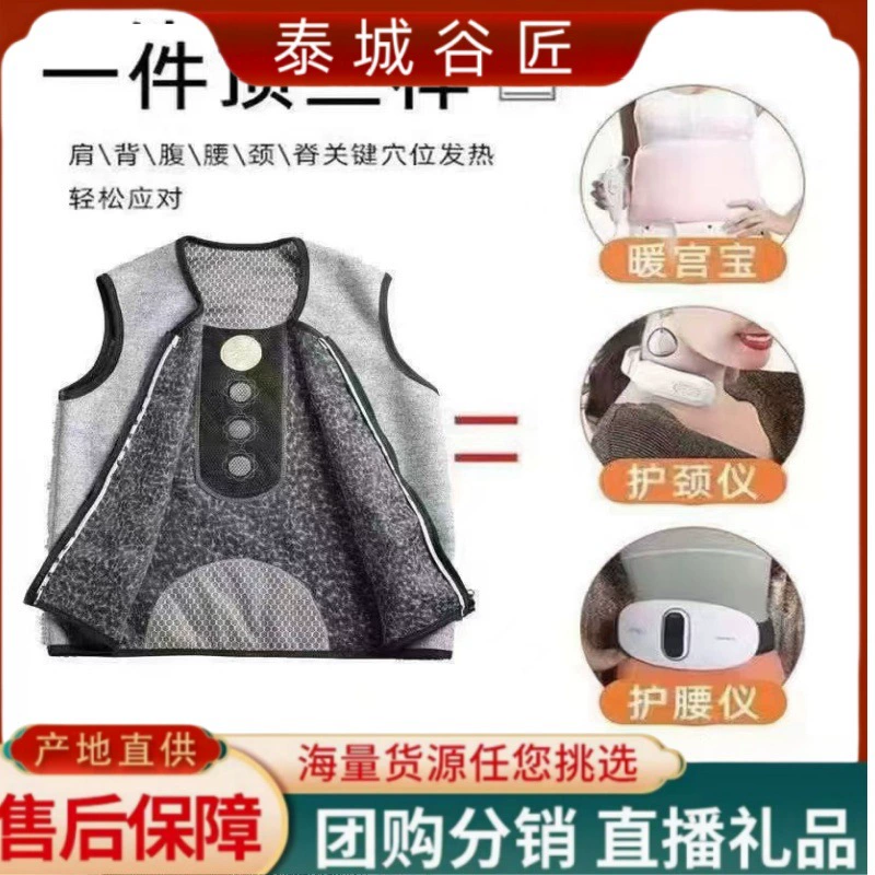 Оптовая продажа: жилет из имитации двойного кашемира, экспериментальный шерстяной жилет-накидка для пожилых мужчин и женщин, теплый зимний подарок по акции