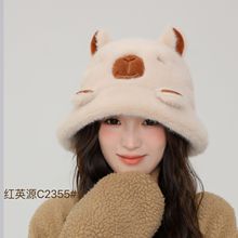 �tӢԴ��Ƥ������ů�O��ñ2025�궬���¿�ë�q�ɐۿ�ͨ��ͯ����ñ