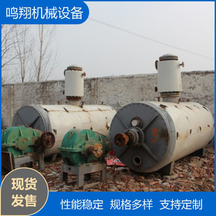 ���ֲ��P���հ�ʽ����C���i��䇸���C���I���{���_����əC