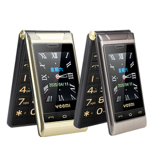 ���Q��ƷG10-1����w�p��ͨ3G�����w�����Z�����I�֙C��Ƥ��