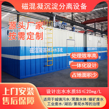 �Ż���һ�w����ˮ̎���O���ؽ��ُUˮ̎���O�������Uˮ�����O��