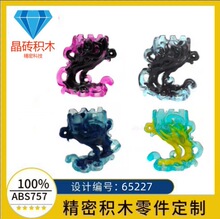 �羳�����ָ�65227��Ӱ�������ŵ�������˫ɫע��������MOC�����