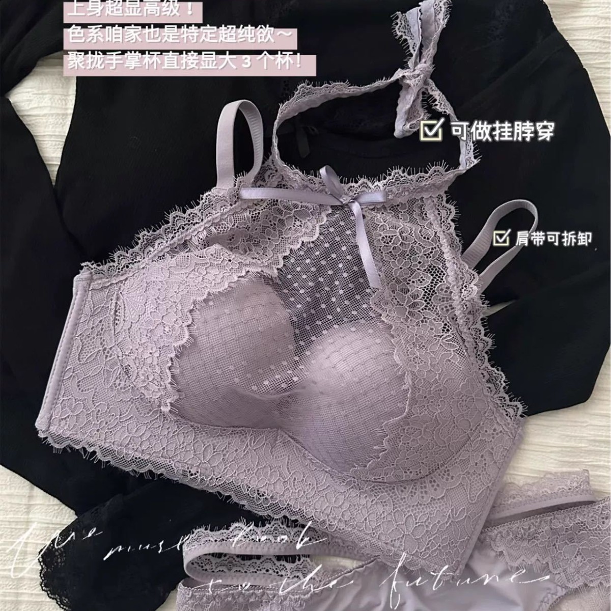 Venta directa de fábrica comercio electrónico transfronterizo Sudeste de Asia Vietnam Tailandia damas sin costuras sujetador de recogida lateral cómodo