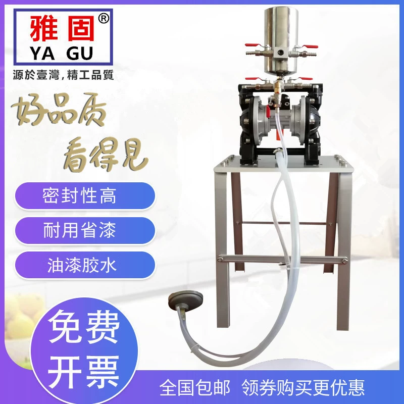 Завод в наличии Пневматический мембранный насос a15 Насос насоса высокой мощности 3 точки чернила двойной мембранный насос Насос 1 дюйм