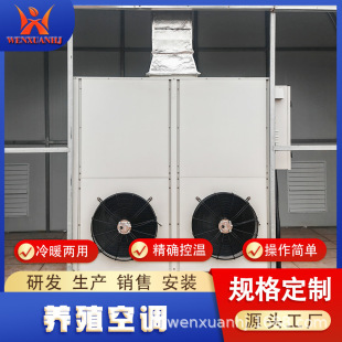 ʳ�þ��Bֳ���{���r�I������S���������������Ɵ�Nֲ�O��һ�w�C