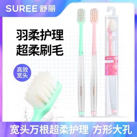 儿童读物;社科生活;四件套