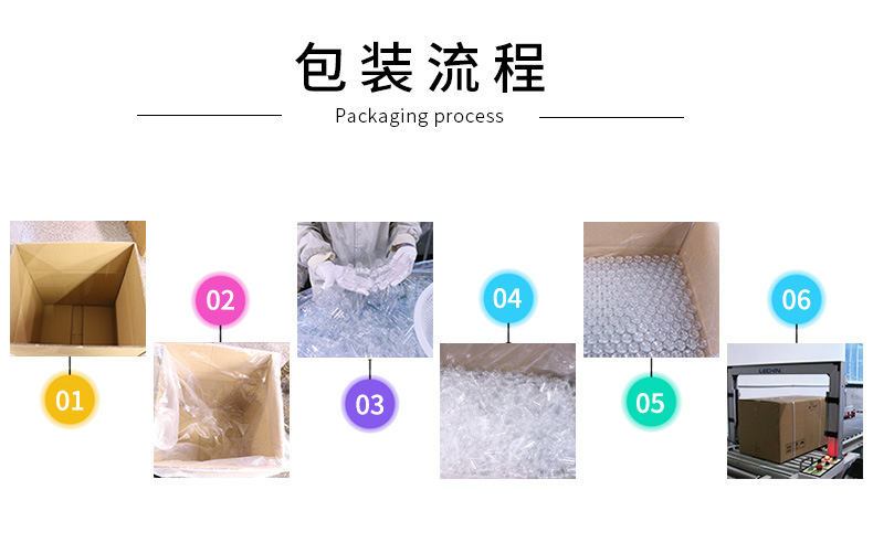 尖嘴_15