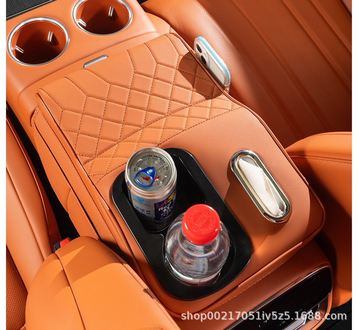 Car armrest box heightening pad, four-in-one car storage box, tissue box in the middle of the seat, cup holder, in-car storage