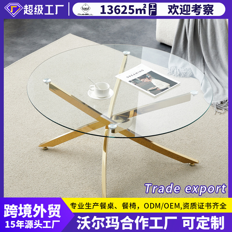 Mesa de comedor de vidrio templado de Amazon transfronteriza para apartamentos pequeños mesa redonda para el hogar mesa de negociación redonda